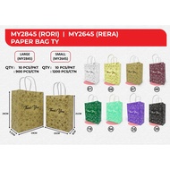[Ready Stock] Thankyou Paper Bag | Doorgift Bag | Gift Bag | Bag Kahwin | 10 pcs/pkt |MY 2845 | MY 2