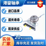 Galas Pelepas Hidraulik Kereta Asal 22000-5P8-036 Aksesori Alat Khas HONDA Klac Tekanan