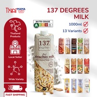 137 Degrees Unsweetened Organic Milk - Almond, Walnut, Pistachio, Halal, Keto 1000ml