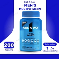 One A Day Men's Multivitamin 200 Tablets (No.4083)