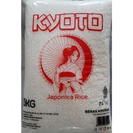 JAPANESE RICE 5 KG (KYOTO) JAPONICA RICE / TARABAS / SUSHI BENTO RICE, SUSHI RICE - BENTO RICE - ONI