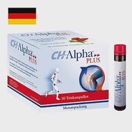 德國 CH-Alpha 膠原蛋白口服液 單瓶25ml(30入/盒) 添加玫瑰果提取物和維生素C