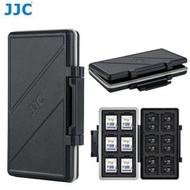 JJC 36 Slots SD Card Memory Card Case Wallet Holder for 24 TF Micro SD MSD TF+12 SD SDXC SDHC Card O