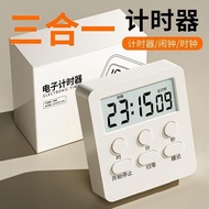 Large Screen Multifunctional Kitchen Timer Student Timer Can Set Alarm Clock Countdown Timer KCVM