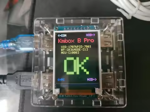 Kmbox AB Expansion Converter Physical Peripheral USB for Board with LCD Display Suitable Python Deve