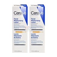 【CeraVe 適樂膚】 日間溫和保濕乳 SPF30 52mlx2瓶