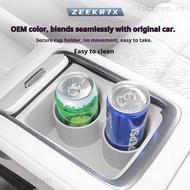 Silicone Protective Mat for ZEEKR 7X Center Console Cup Holder, Anti-Slip Stopper, ZEEKR 7X Car Modi