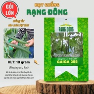 Hạt giống Dưa Leo Nhật Lai F1 GAIGA 355 [GÓI LỚN - 10g] Trái suông dài - Hạt giống Rạng Đông