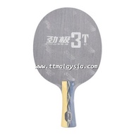DHS Power G3T Table Tennis Carbon Blade