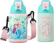 Iris Ohyama DBR-600 Kids Water Bottle, 20.3 oz (600 ml), Keeps Drinks Below 48.2°F (9°C) for 6 Hours