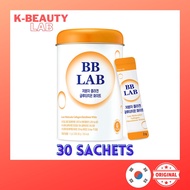 NUTRIONE BB LAB Low Molecular Collagen Glutathione White 30 Sachets ★Ready Stock★