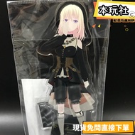 Acrylic Stand Doloris Triangle Chuhua Ave Mujica BUSHIROAD Doll Play House