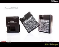 【限量促銷】Nikon MH-25 原廠充電器 MH-25a/EN-EL15a /EN-EL15b / EN-EL15c