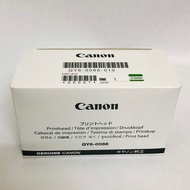 QY6-0086 nozzle for Canon ix6770/ Canon ix6860/ Canon ix6870/ Canon ix6820 printers, etc.