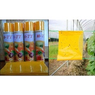 STICKY - TT SPRAY STICKY FRUIT FLY TRAP / HKC / Semburan Pelekat Pemikat Lalat Buah (600ml)