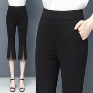 7-point pants 7-inch pants Micro-cut Cropped pants Women Thin High Waist Slimmer Look Straight Loose