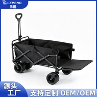 Lepeng Camping Trolley Camp Trailer Outdoor Folding Oversized Camping Trolley Trolley Camping Trolle