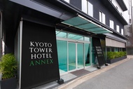 京都塔飯店分館 (Kyoto Tower Hotel Annex)