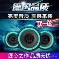 Car Audio Speaker 4 Inch 5 6 6.5 Coaxial Modification Full Frequency Mid-Subwoofer High Bass Head  C