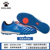 Authentic Kelme Men and children Teenagers Broken Nails Tf Football Shoes Competition Training Shoes