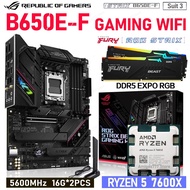 ☝Asus ROG STRIX B650E-F GAMING WIFI B650 Motherboard Socket AM5 RYZEN 5 7600X CPU With Ram DDR5w,2: