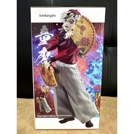 Demon Slayer Doma Grandista Figure Original Banpresto Japver MISB Kimetsu No Yaiba Douma Shinobu