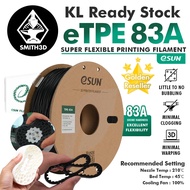 eSun TPE 83A 1.75mm 1kg, eSun TPU 83A Flexible Filament for 3D Printer, Shoe Sole 83A Filament Super