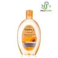 Eskinol Papaya Smooth Facial Deep Cleanser White 225ml