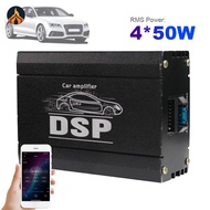 CAR DSP Digital Audio Processor 4 in 6 Out DSP Power Amplifier CAR DSP แอมป์ DSP สำหรับการปรับปรุงเส
