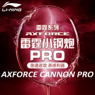 LI-NING AXFORCE CANNON PRO BADMINTON RACKET