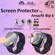 Amazfit Bip 6 Screen Protector Hydrogel TPU Soft Film / Amazfit Bip6 3D Curved PMMA Screen Protector