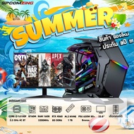 [COMZING]คอมครบชุด i3-14100F 4C/8T|RTX4060 8GB|16GB|M.2 NVME 1TB|650W 80+ พร้อมจอ 23.8นิ้วครบชุดของใ