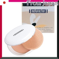 Naturactor Powder Foundation with Case & Puff - 13g (Various Shades)