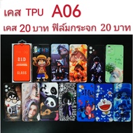 TPU Case For Samsung A06 4G/5G Can Be Used Together Cute Cartoon Pattern Mobile Phone A06 4G 5G