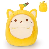 JIAJEGTGT Banana Cat Plush Pillow, 9Inch Kawaii Cat Stuffed Animals Soft Plush Cat Pillow with Zippe