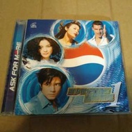 (破底價$39包平郵) 百事世紀星陣營 音樂無限 港版vcd