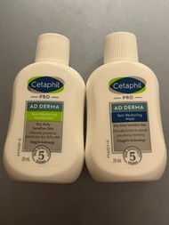 Cetaphil body wash moisturiser