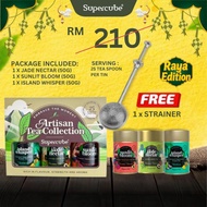 Supercube Combo 3 Flavour 50g X 3 Lychee Green Tea Sweet Peach Oolong Tea Coconut Pineapple Black Te