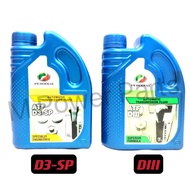 Original Perodua Auto Transmission Fluid ATF D3-SP,ATF DIII Oil 1Litre,Perodua Minyak Auto Myvi,Axia,Alza,Myvi Lagi Best