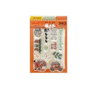 Sakuralala Clear Stamp DAY By DAY 365