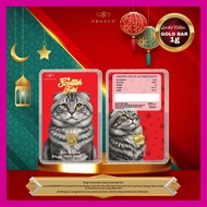 GB GOLD Cat Scottish Fold GoldBar 1g (Emas 999.9)