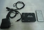 二手用品- 燈號故障 Uptech 登昌恆 HS303R 3-Port HDMI 切換器