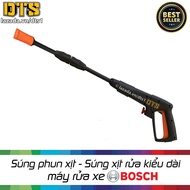 Súng xịt rửa cao áp kiểu dài cho máy rửa xe B0sch B0sch AQT Phù hợp với tất cả máy rửa xe Bosch Bosc