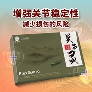 25 Visible results within days Daelife x FlexGuard Joint Relief 30's (100% original) 2026 exp A5FJ