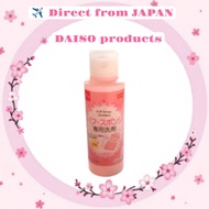 【Direct from Japan】DAISO Makeup Brush Detergent (80mL) / Makeup Brush Cleaner