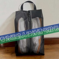 shoe bag recycle bag foldable storage bag Breathable Badminton Shoes Storage Bag Tennis Basketball F
