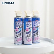 A52- (600ml/瓶)免水洗冷氣空調清潔劑 冷氣清潔劑 冷氣機泡沫清潔劑 冷氣機清潔消毒劑 免水洗冷氣清潔劑 空調清潔劑 冷氣機清潔劑  深層清潔 去污除異味 家用去味除垢泡沫空調清潔噴霧
