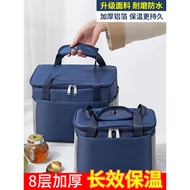 Insulation Bag Cooler Bag Thickened Aluminum Foil Ice Bag Cooler Bag Ice Cube Cooler Ice Bag Portabl