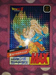 絕版超罕極稀有全新品 Bandai 1992 Shueisha Weekly Jump Manga Comics Dragon Ball Super Jumbo Carddass Card 集英社 週