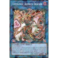 Yugioh Card - DUNE-AE020 - Unchained Soul of Sharvara